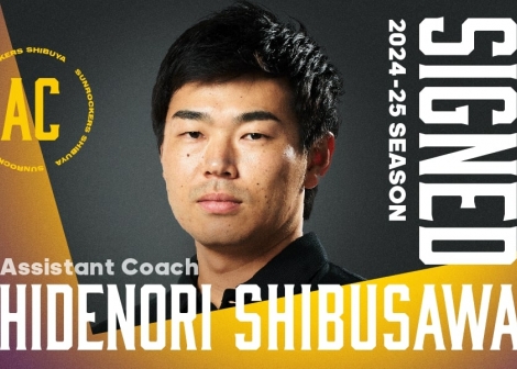 Hidenori Shibusawa extends with Shibuya Sunrockers