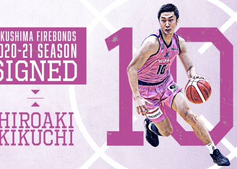 Hiroaki Kikuchi extends contract with Fukushima Firebonds