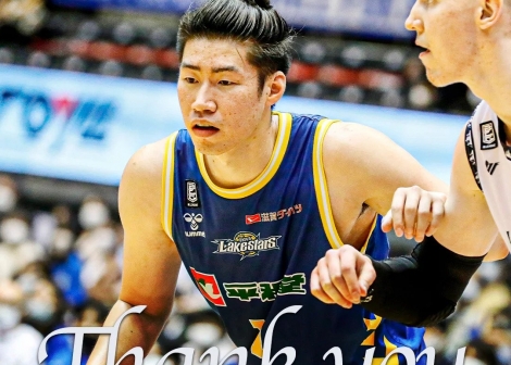 Imagawa Tomonori signs with Kagoshima Rebnise