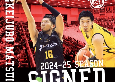 Keijuro Matsui signs with Saitama Broncos