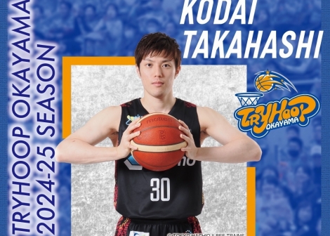 Kodai Takahashi signs with Tryhoop Okayama