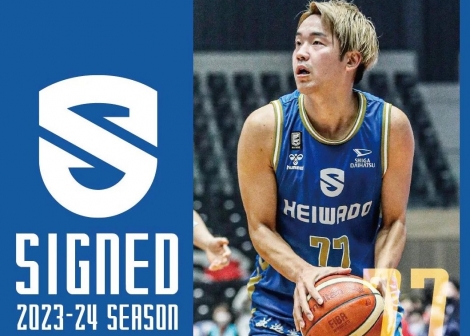 Moriyama Naoto stays in Shiga