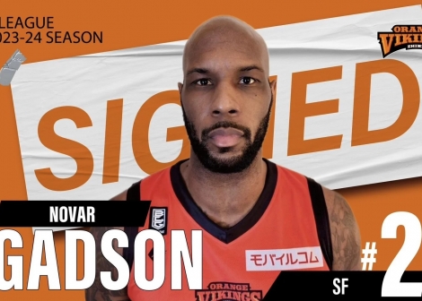 Novar Gadson moves to Ehime Orange Vikings