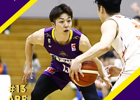 Ryusei Abe extends with Yamagata Wyverns