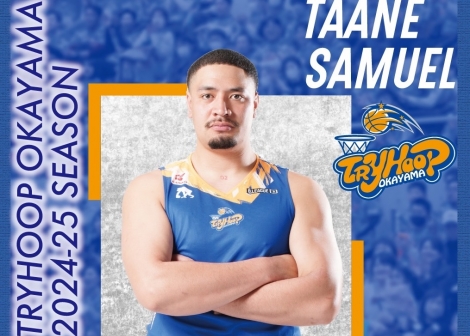 Samuel Taane extends with Tryhoop Okayama