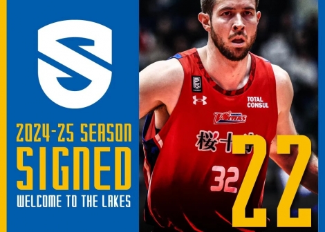 Sean Ichioka signs with Shiga Lakes