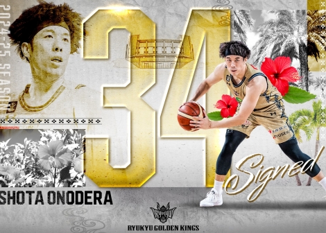 Shota Onodera extends with Ryukyu Golden Kings