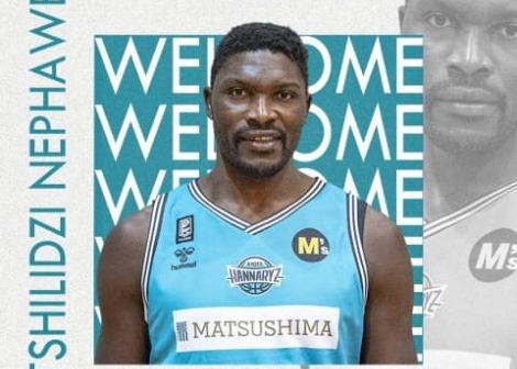 Tshilidzi Nephawe signs short-term contract with Kyoto Hannaryz